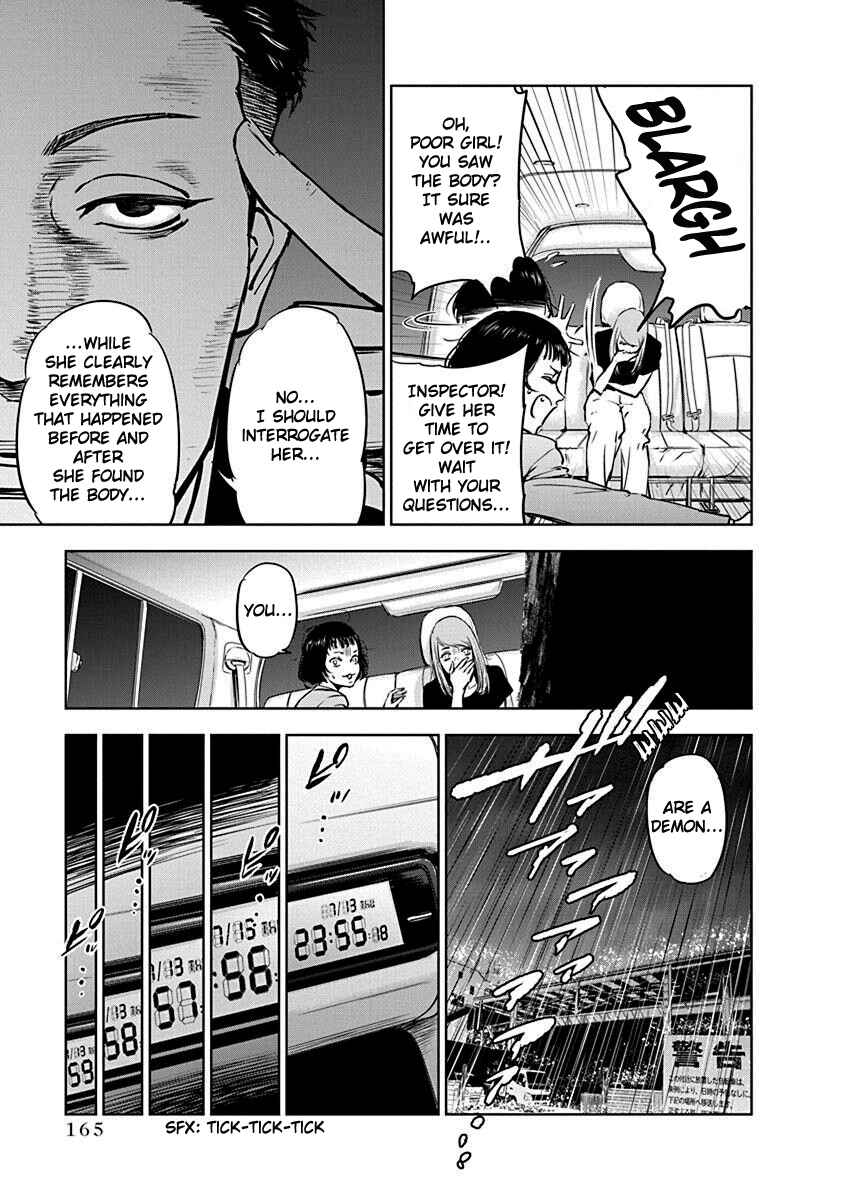 Page 5 Chapter 6 Gyakusatsu Happy End