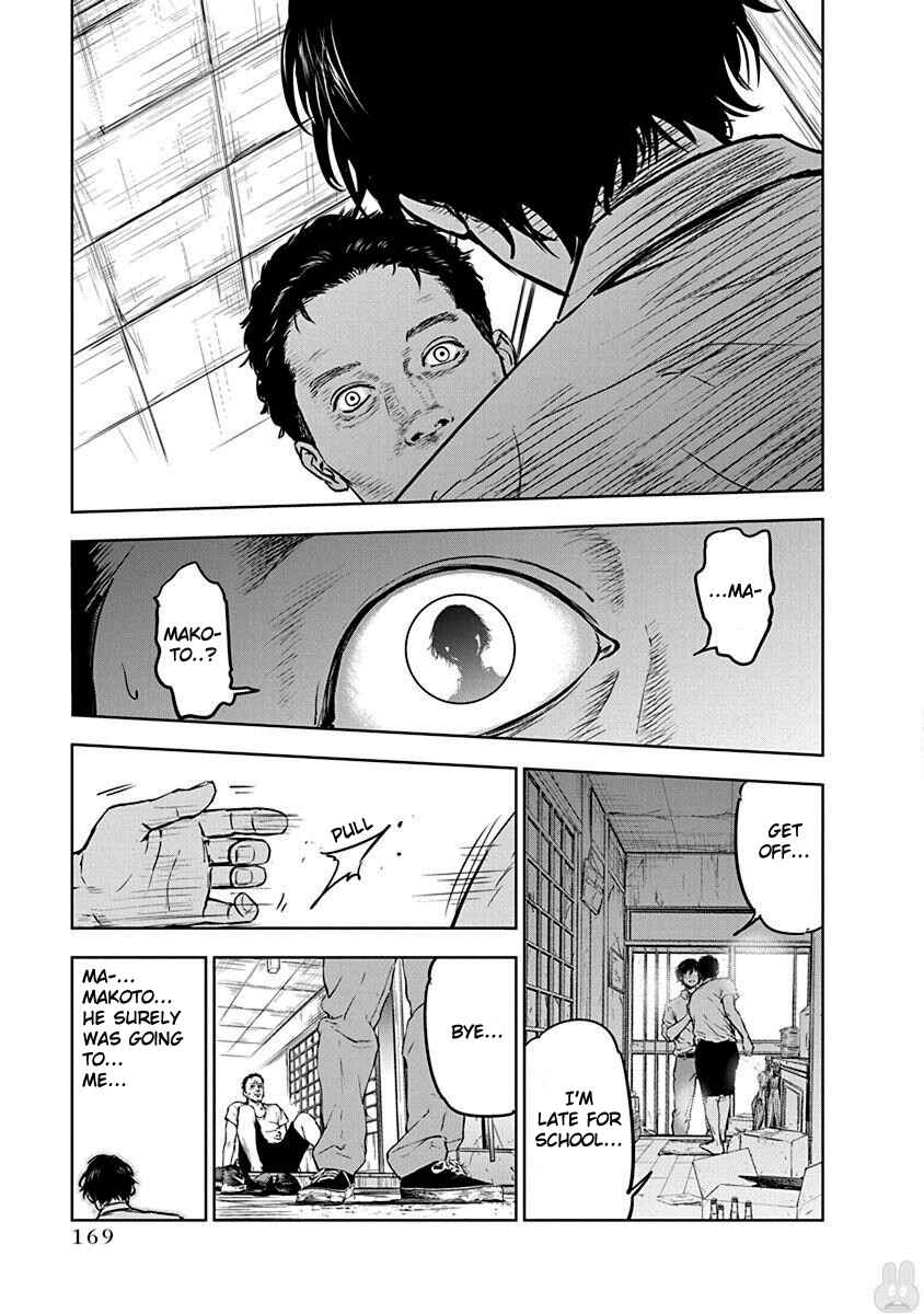 Page 9 Chapter 6 Gyakusatsu Happy End