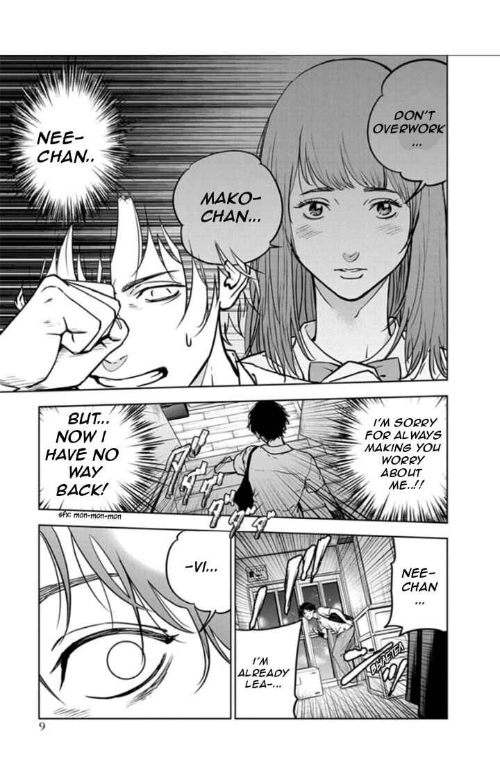 Page 10 Chapter 14 Gyakusatsu Happy End