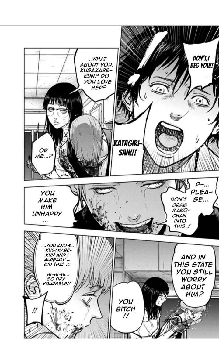 Page 15 Chapter 14 Gyakusatsu Happy End