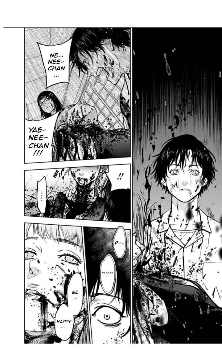Page 19 Chapter 14 Gyakusatsu Happy End