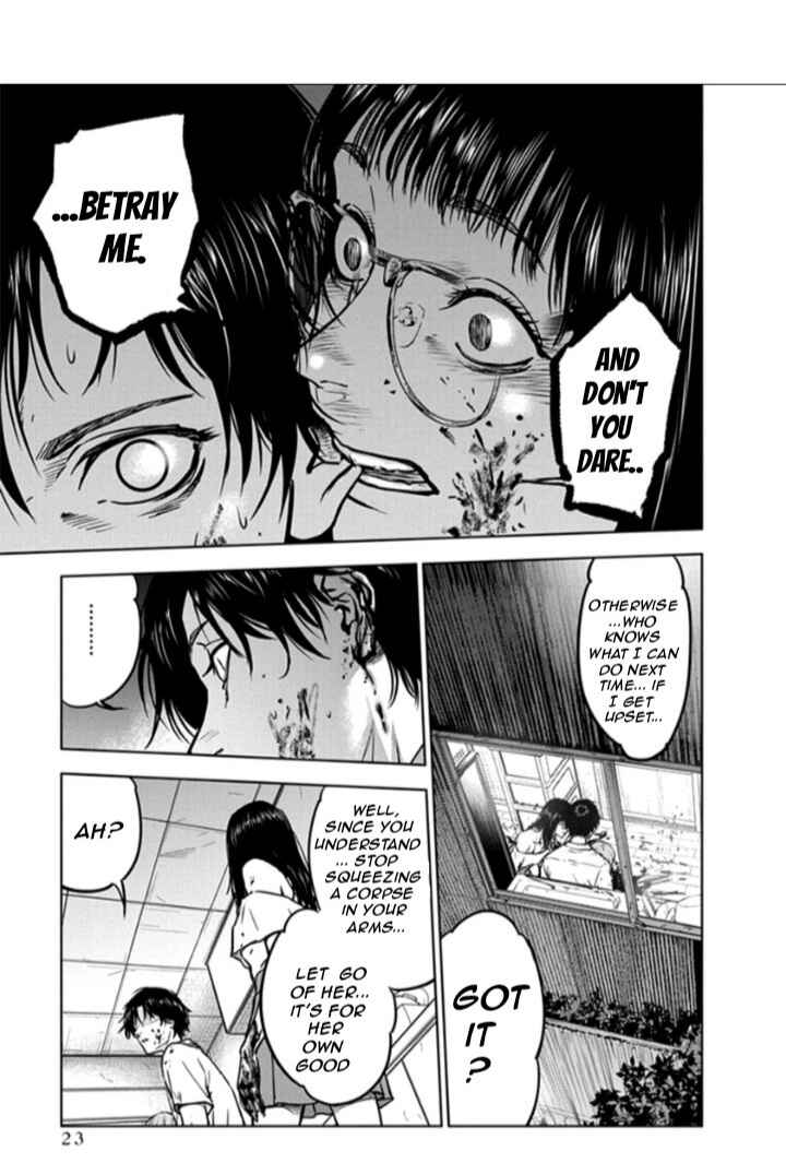 Page 24 Chapter 14 Gyakusatsu Happy End