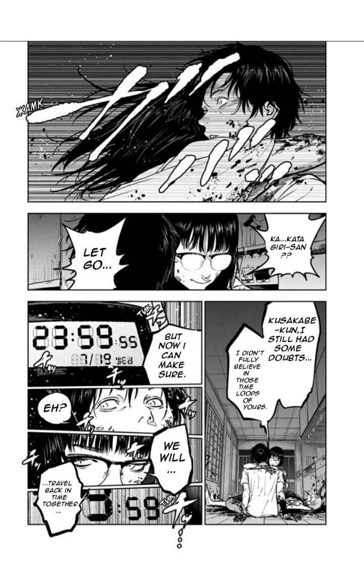 Page 26 Chapter 14 Gyakusatsu Happy End