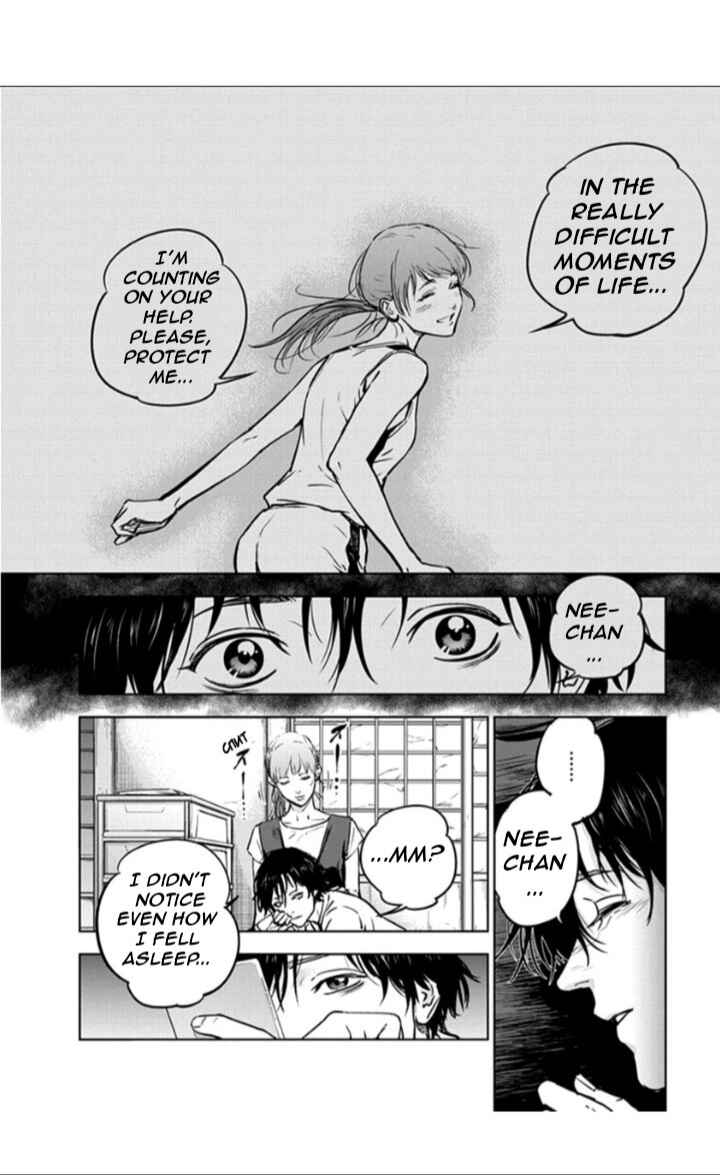 Page 7 Chapter 14 Gyakusatsu Happy End