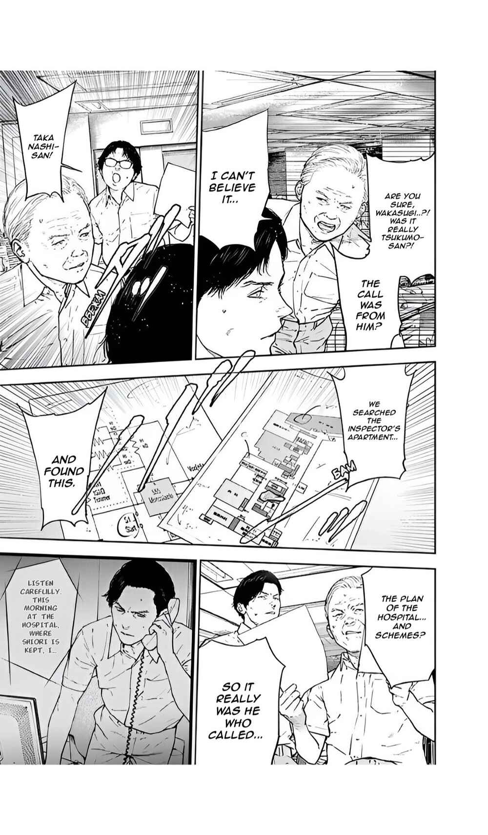 Page 13 Chapter 44 Gyakusatsu Happy End