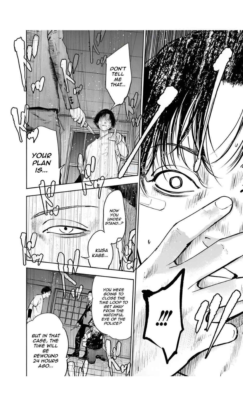 Page 18 Chapter 44 Gyakusatsu Happy End