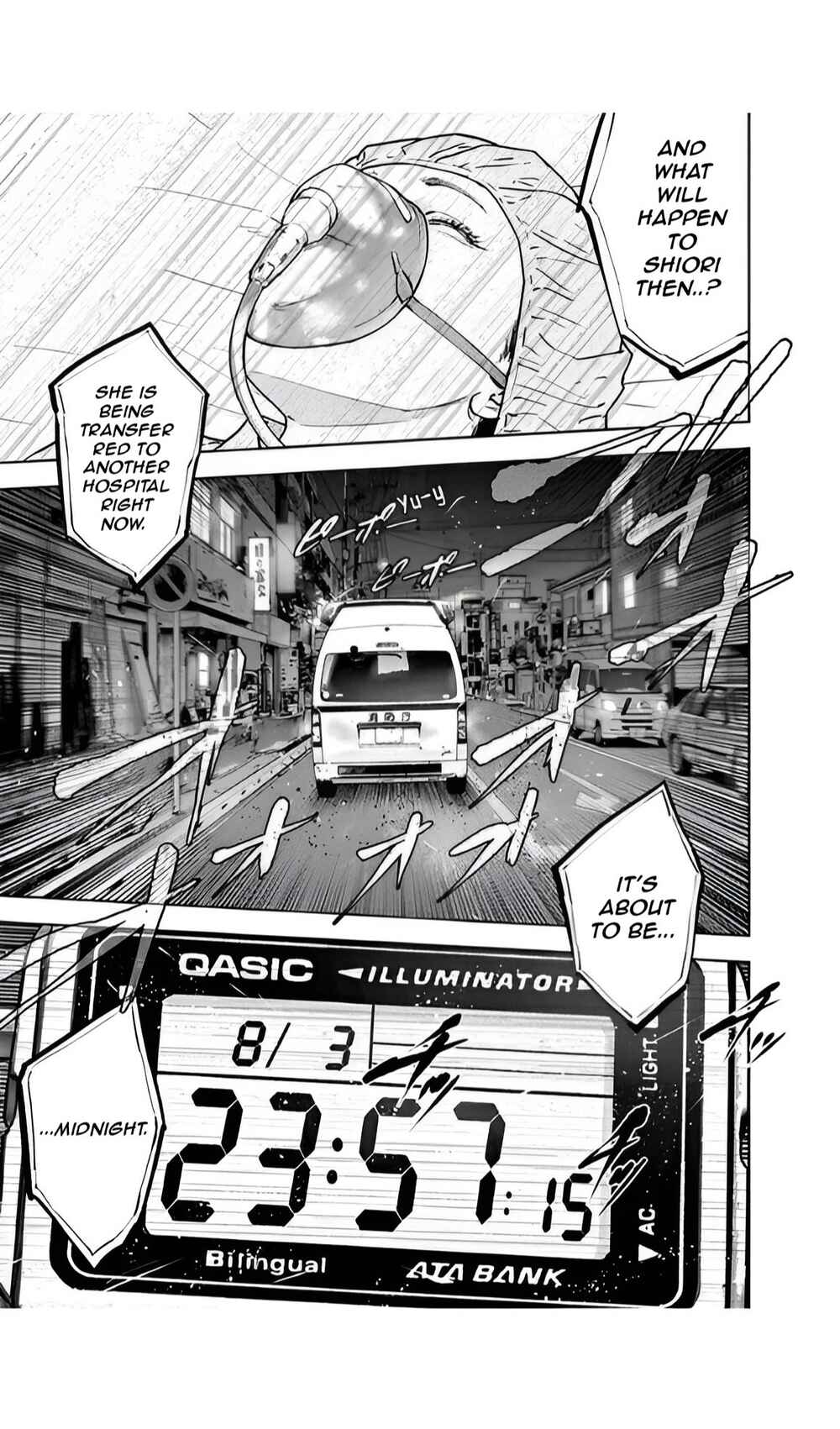 Page 19 Chapter 44 Gyakusatsu Happy End