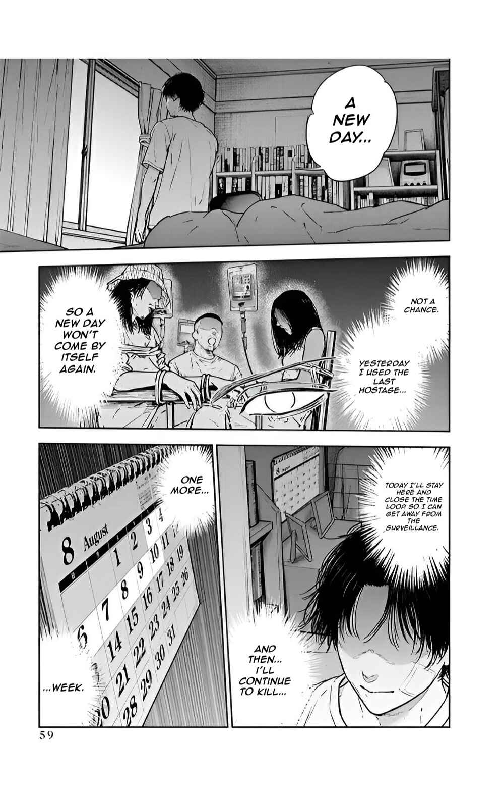 Page 3 Chapter 44 Gyakusatsu Happy End