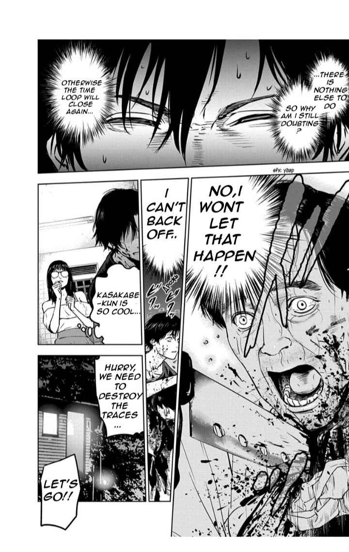 Page 10 Chapter 13 Gyakusatsu Happy End