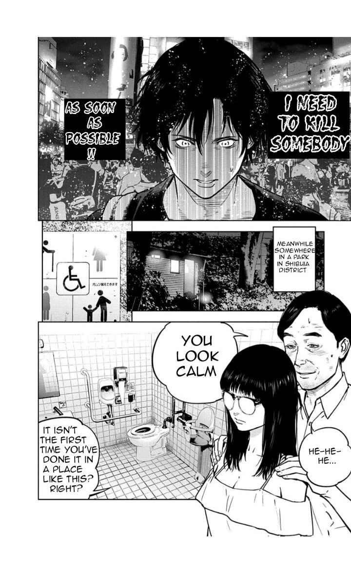 Page 2 Chapter 13 Gyakusatsu Happy End