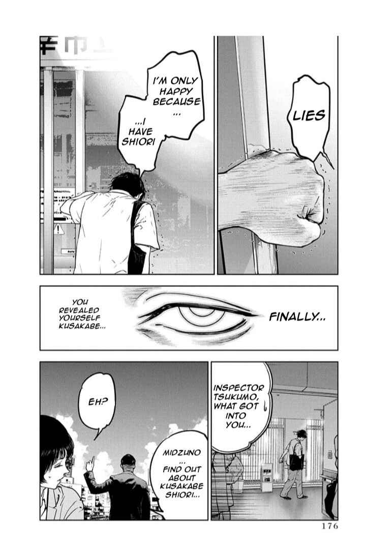 Page 20 Chapter 13 Gyakusatsu Happy End
