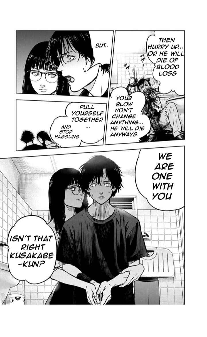 Page 9 Chapter 13 Gyakusatsu Happy End