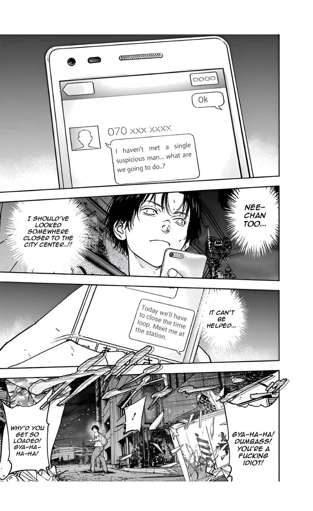 Page 17 Chapter 36 Gyakusatsu Happy End