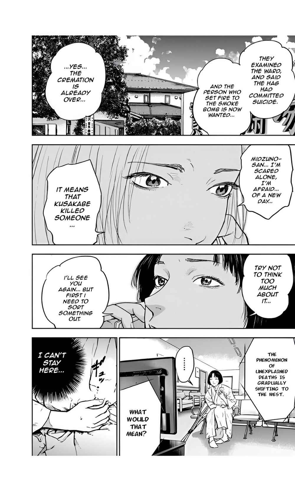 Page 4 Chapter 36 Gyakusatsu Happy End