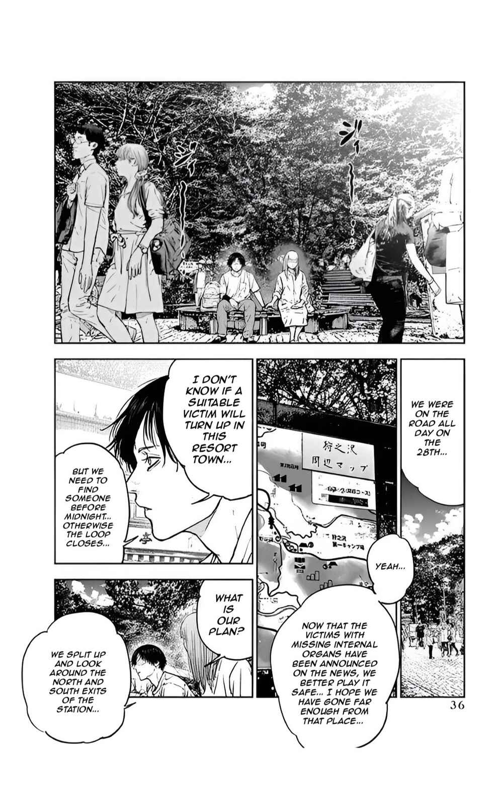 Page 6 Chapter 36 Gyakusatsu Happy End