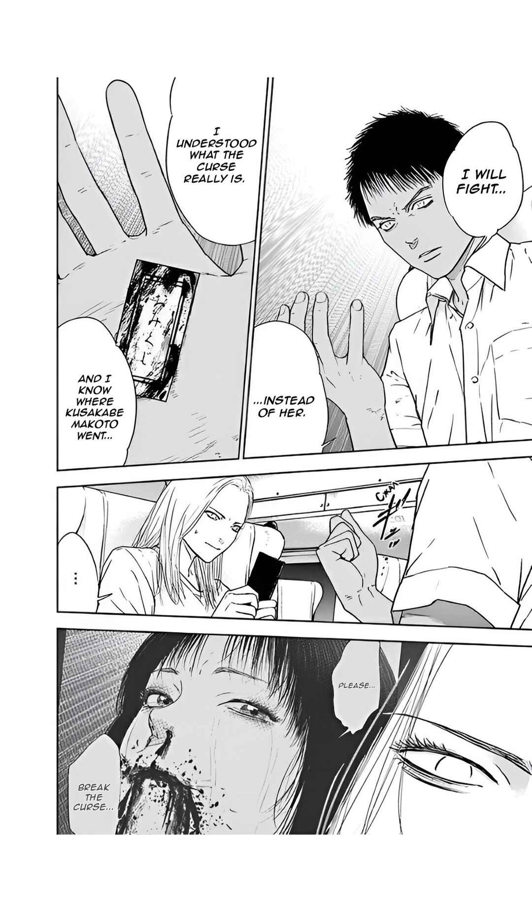Page 12 Chapter 51 Gyakusatsu Happy End