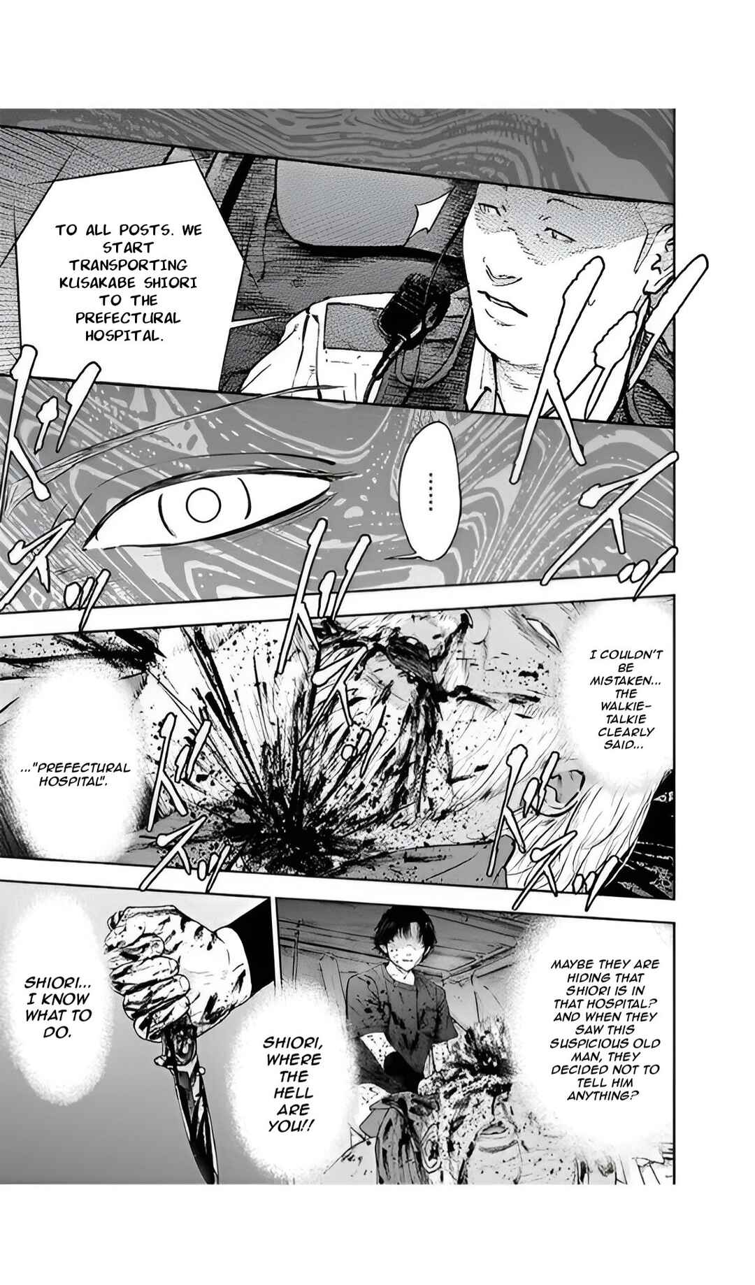 Page 19 Chapter 51 Gyakusatsu Happy End