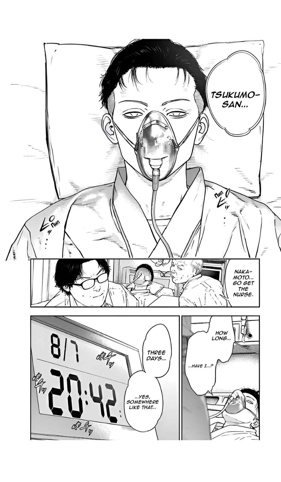 Page 2 Chapter 51 Gyakusatsu Happy End