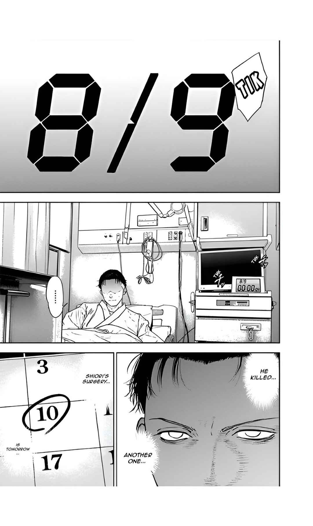 Page 21 Chapter 51 Gyakusatsu Happy End
