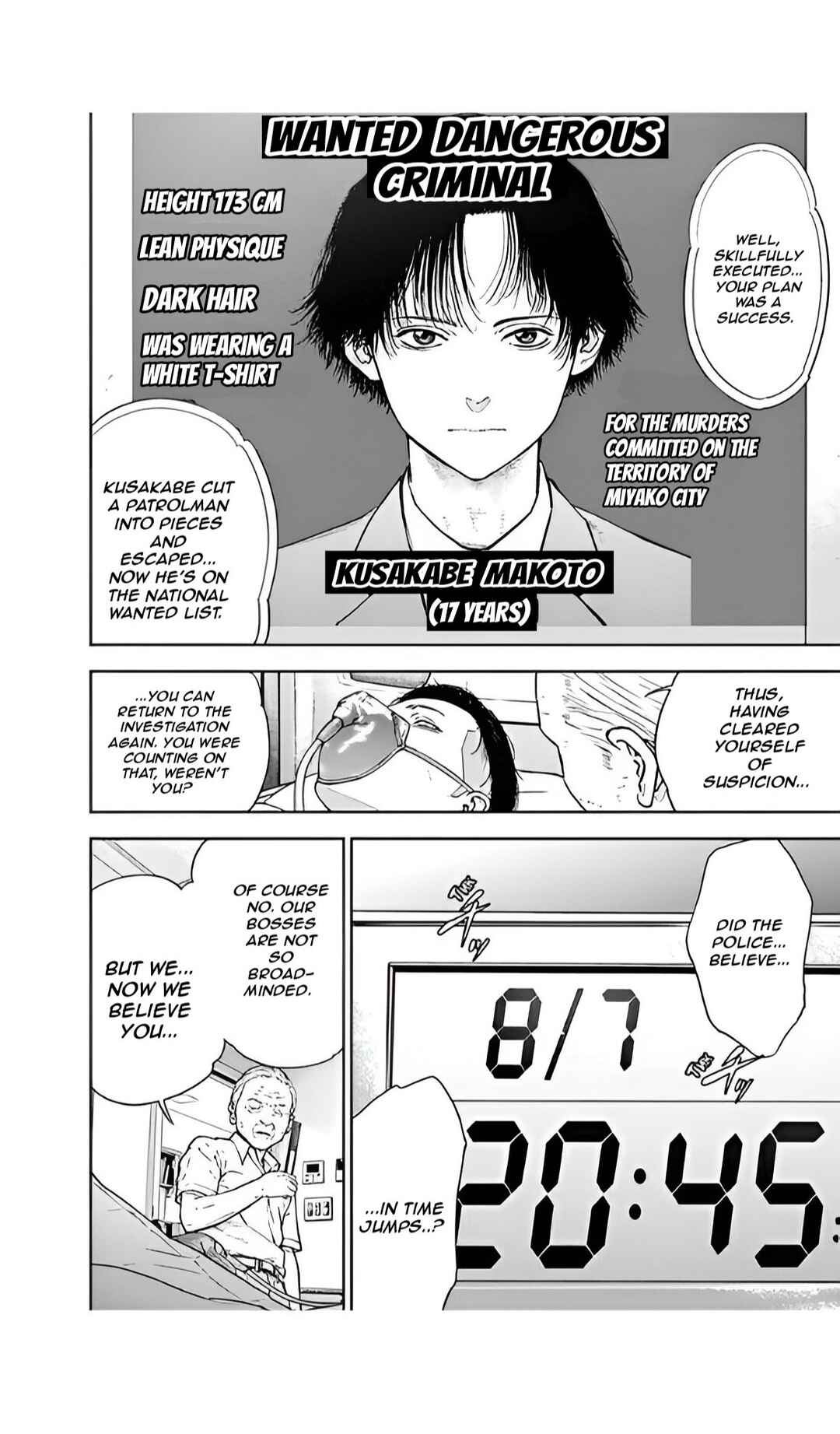 Page 4 Chapter 51 Gyakusatsu Happy End