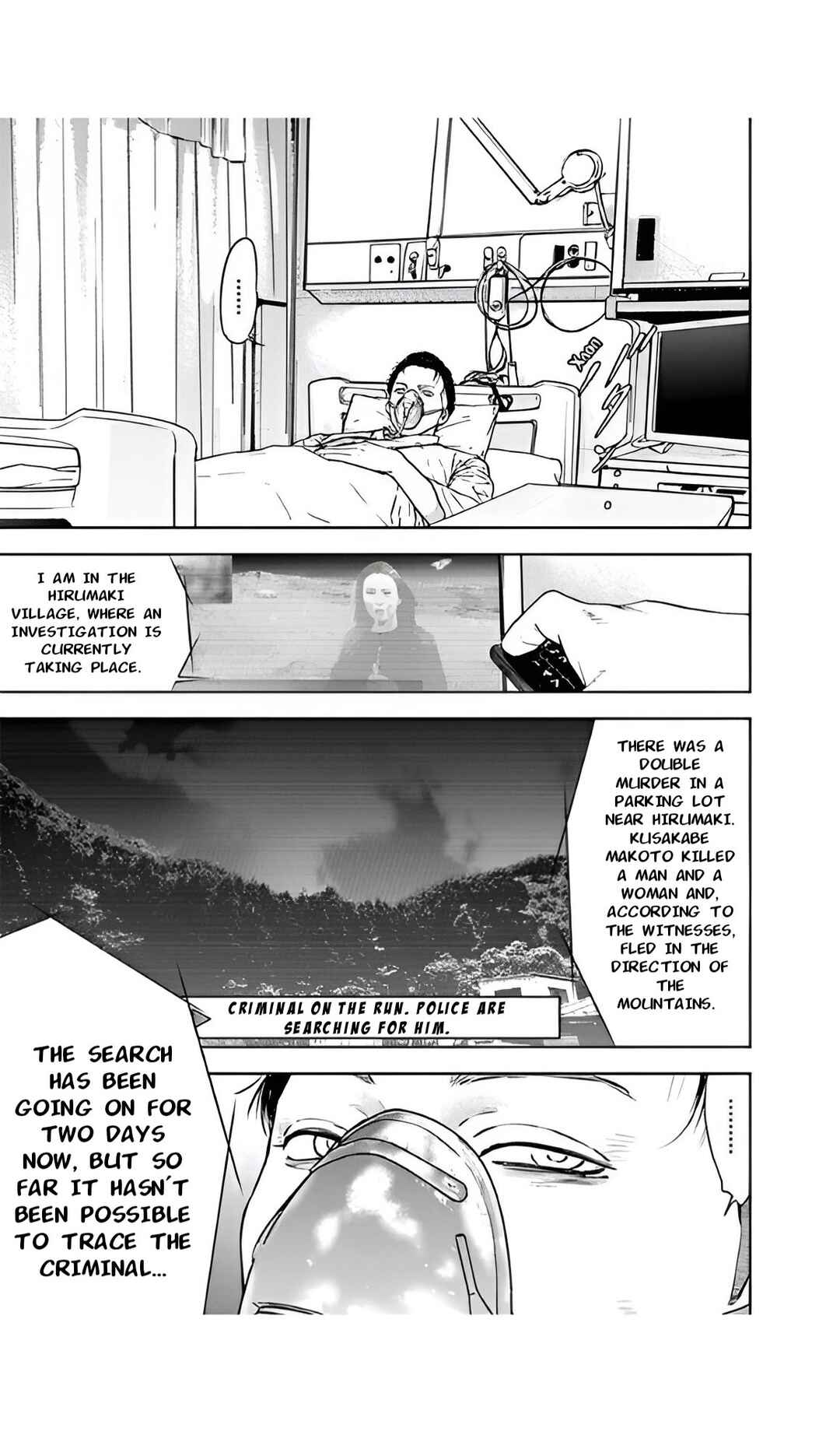 Page 7 Chapter 51 Gyakusatsu Happy End