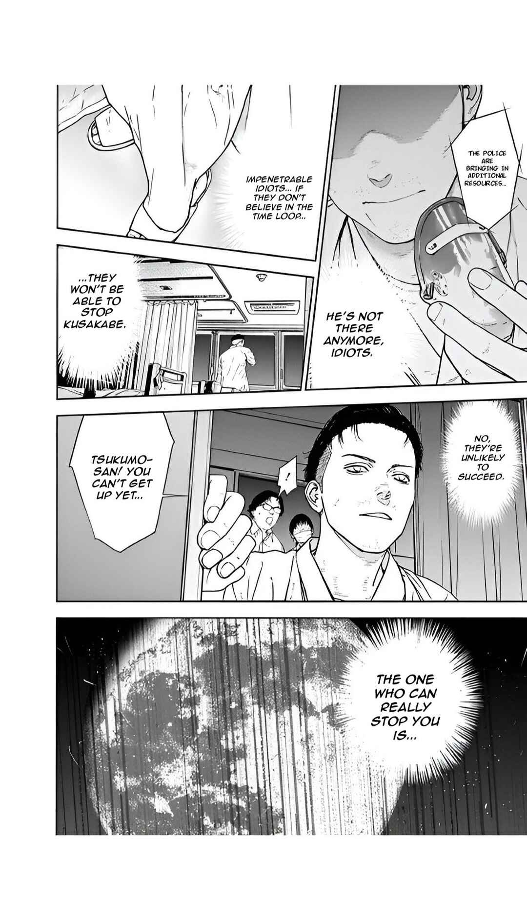 Page 8 Chapter 51 Gyakusatsu Happy End