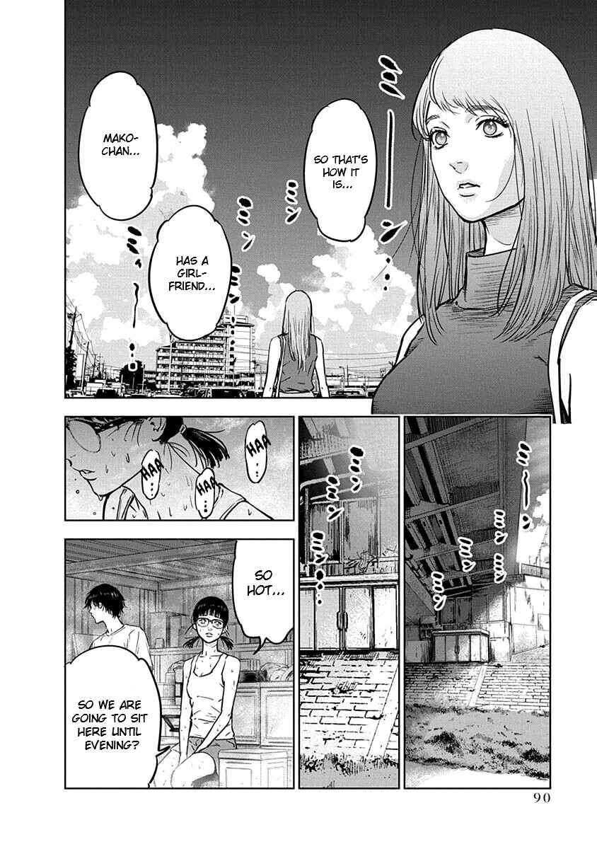 Page 10 Chapter 10 Gyakusatsu Happy End