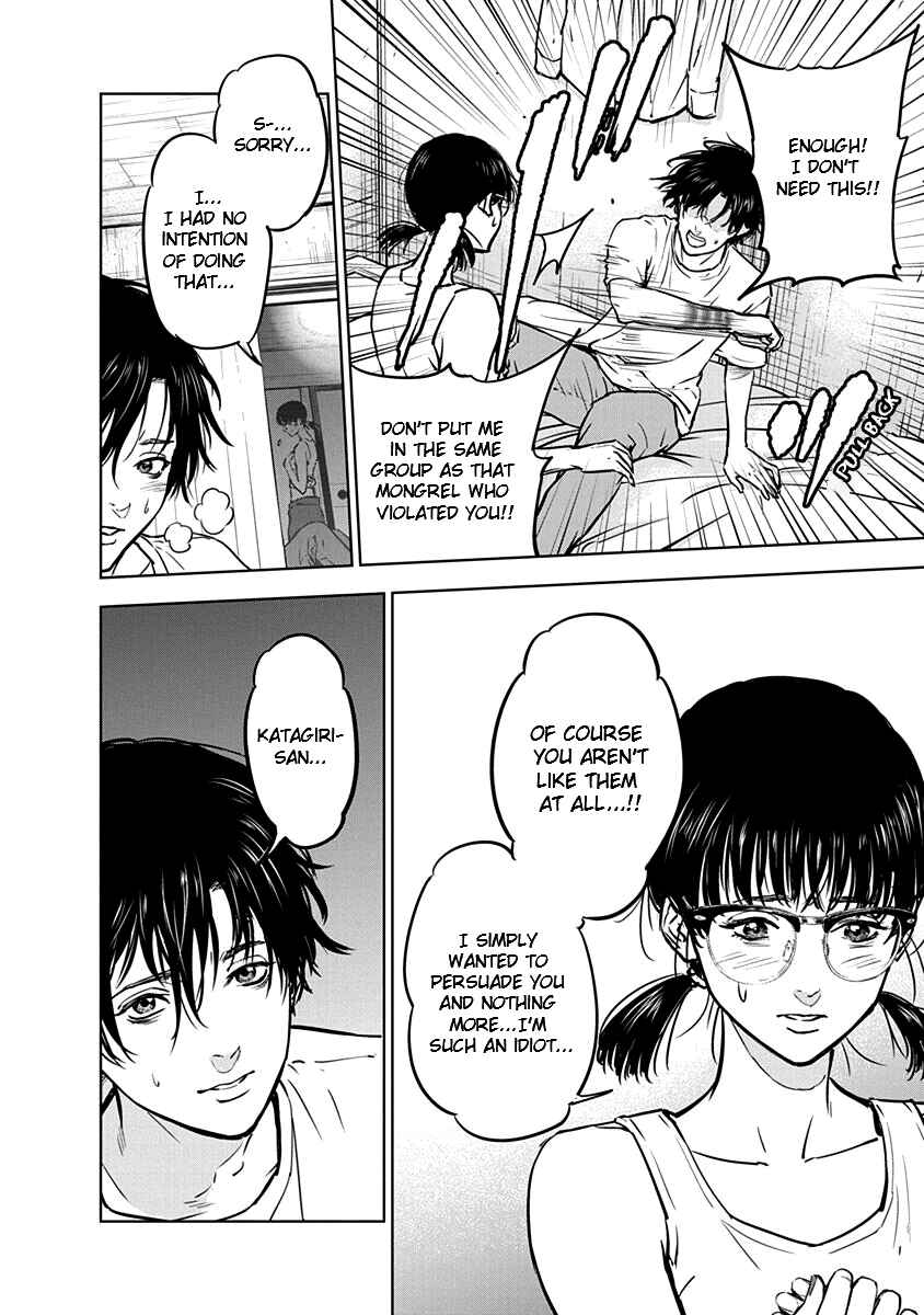 Page 2 Chapter 10 Gyakusatsu Happy End