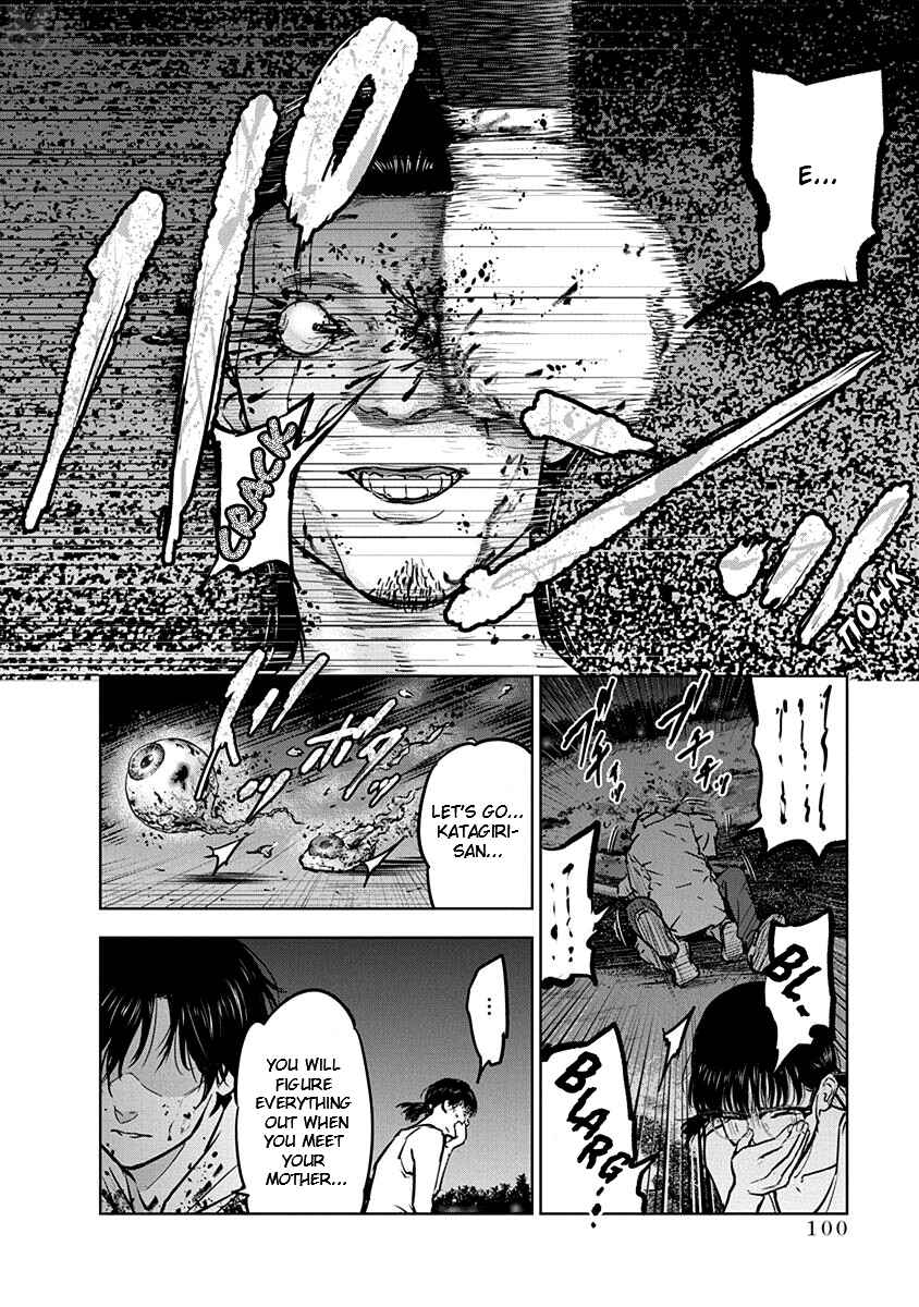 Page 20 Chapter 10 Gyakusatsu Happy End