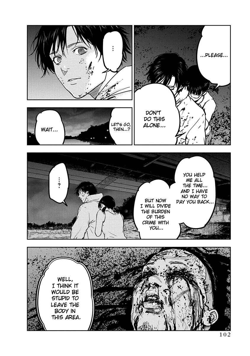 Page 22 Chapter 10 Gyakusatsu Happy End