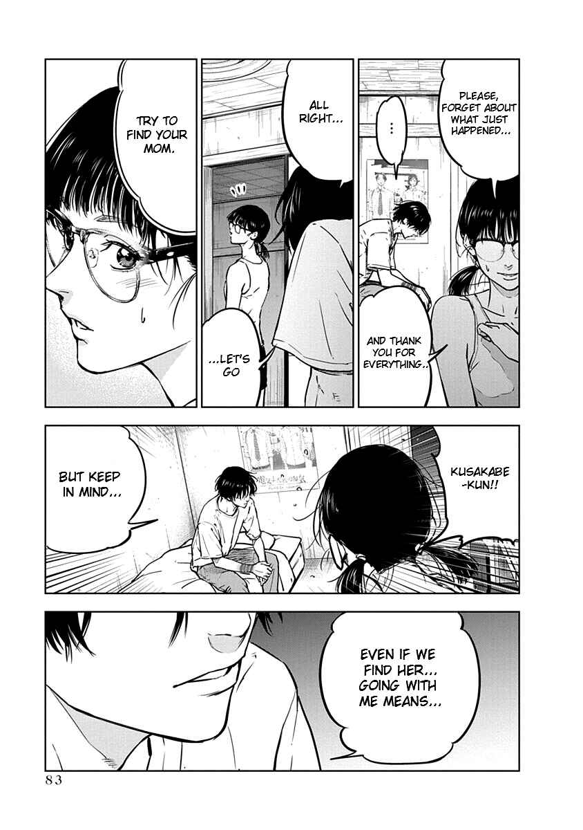 Page 3 Chapter 10 Gyakusatsu Happy End