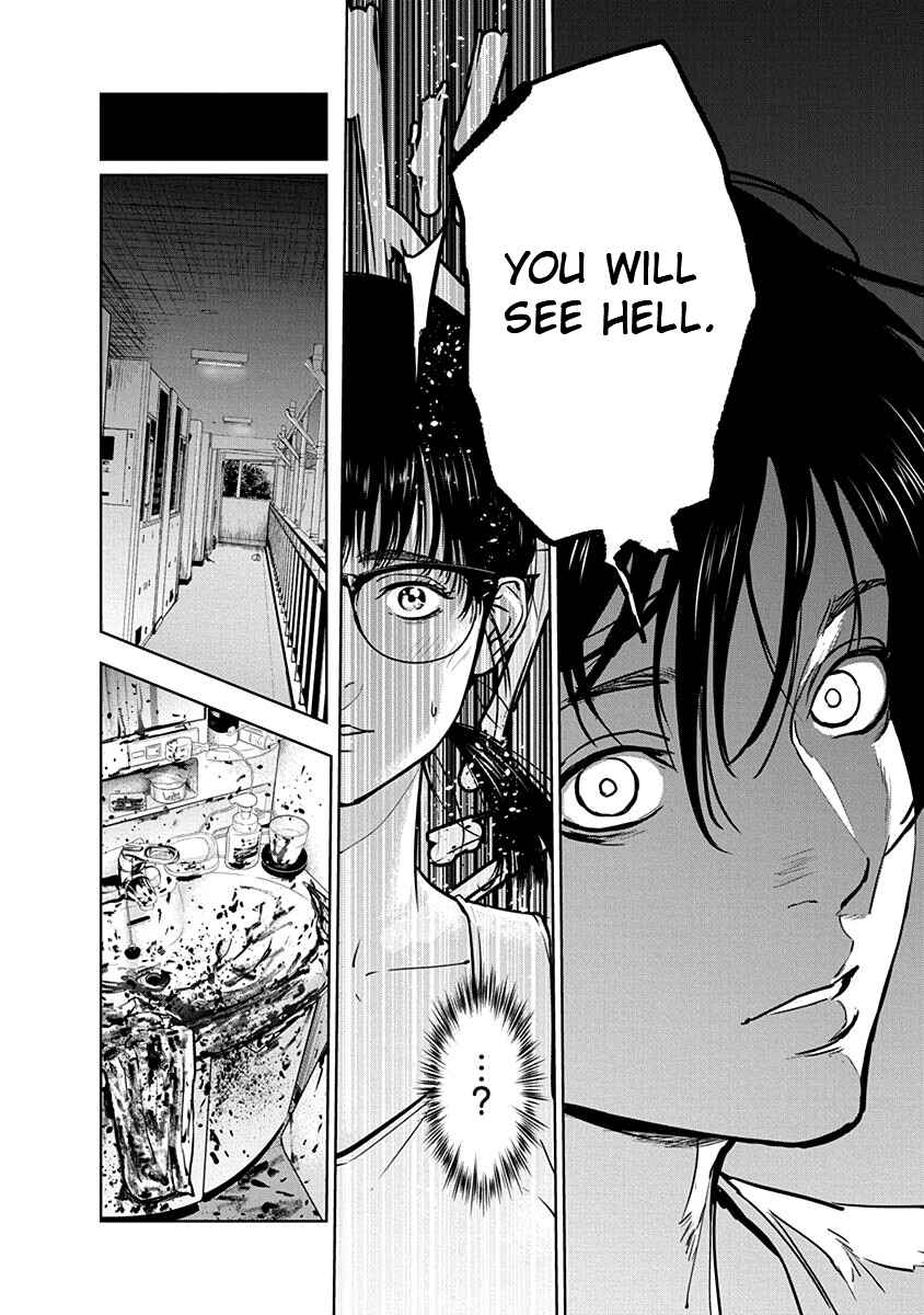 Page 4 Chapter 10 Gyakusatsu Happy End