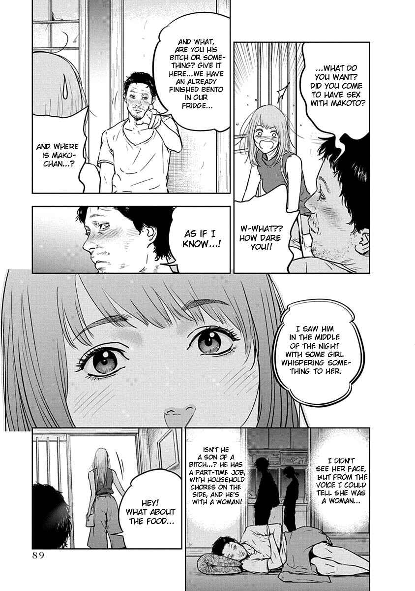 Page 9 Chapter 10 Gyakusatsu Happy End
