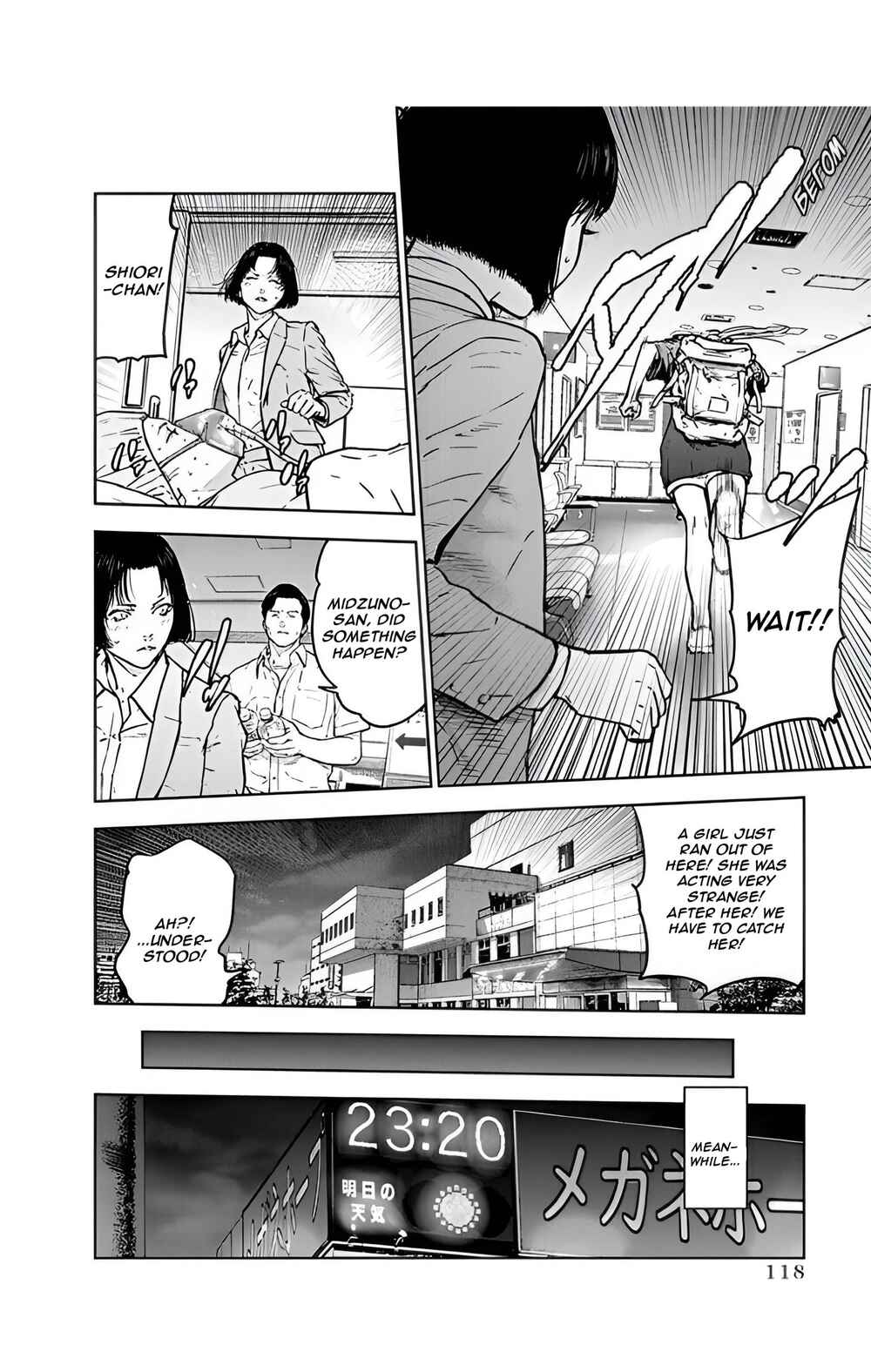 Page 10 Chapter 32 Gyakusatsu Happy End