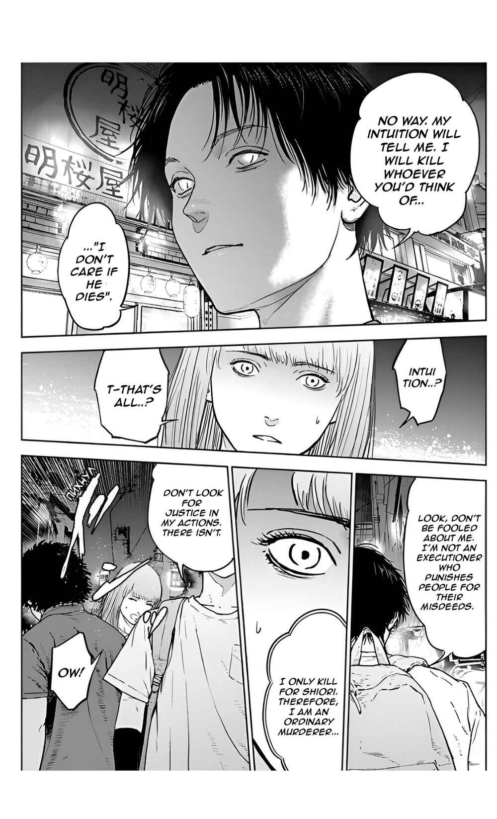 Page 12 Chapter 32 Gyakusatsu Happy End