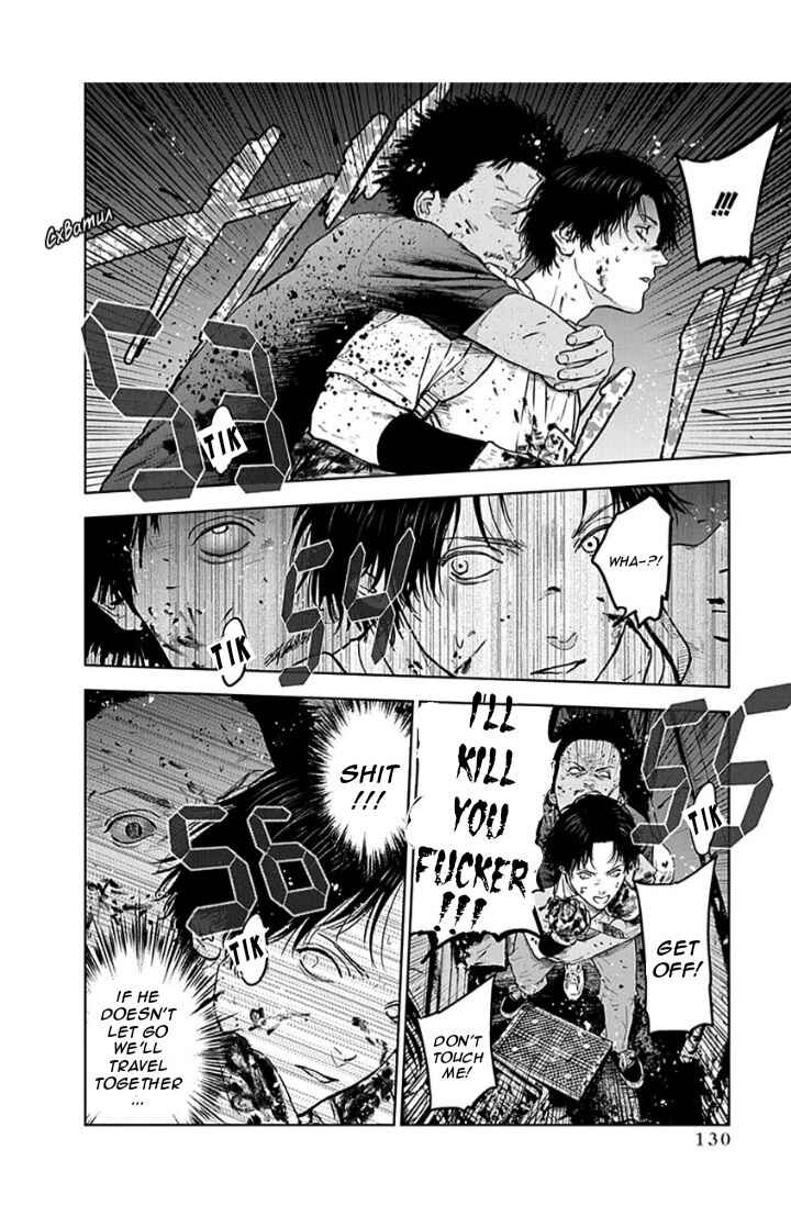 Page 22 Chapter 32 Gyakusatsu Happy End