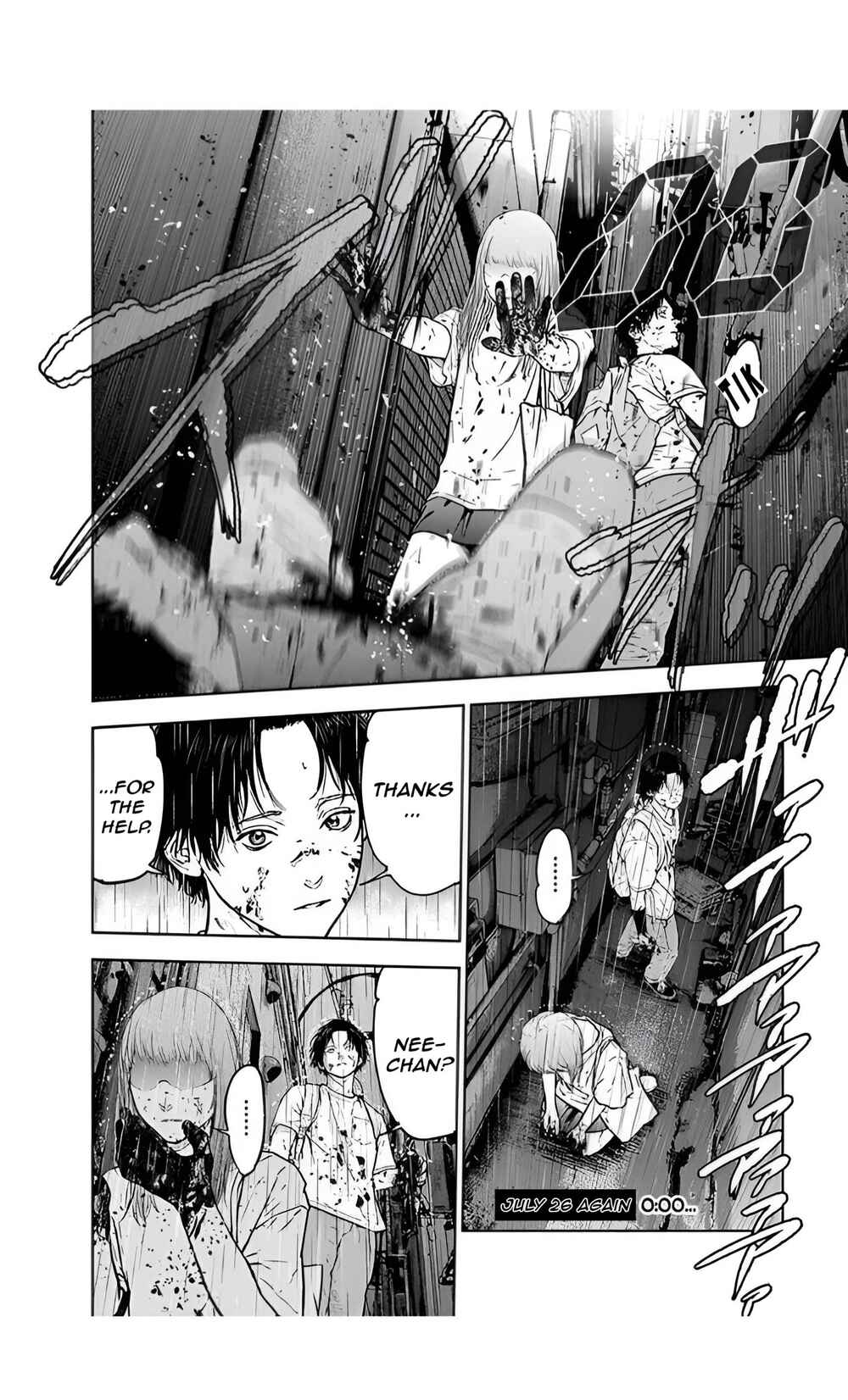 Page 24 Chapter 32 Gyakusatsu Happy End
