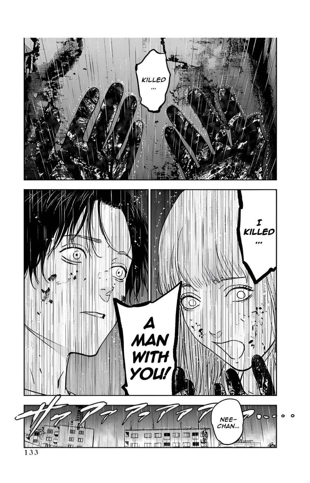Page 25 Chapter 32 Gyakusatsu Happy End