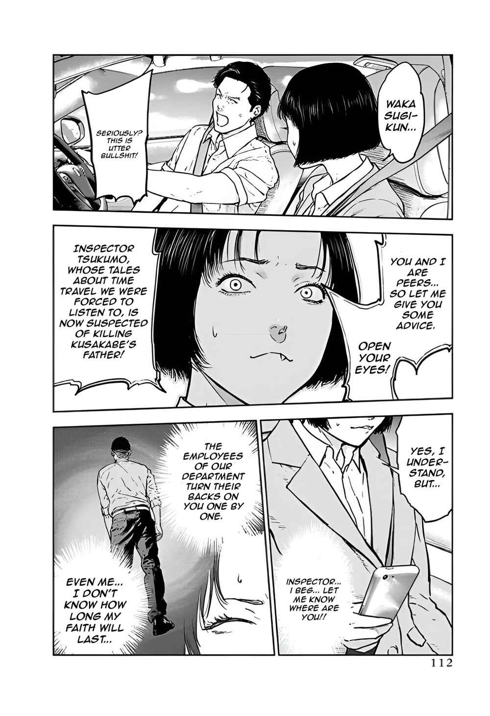 Page 4 Chapter 32 Gyakusatsu Happy End