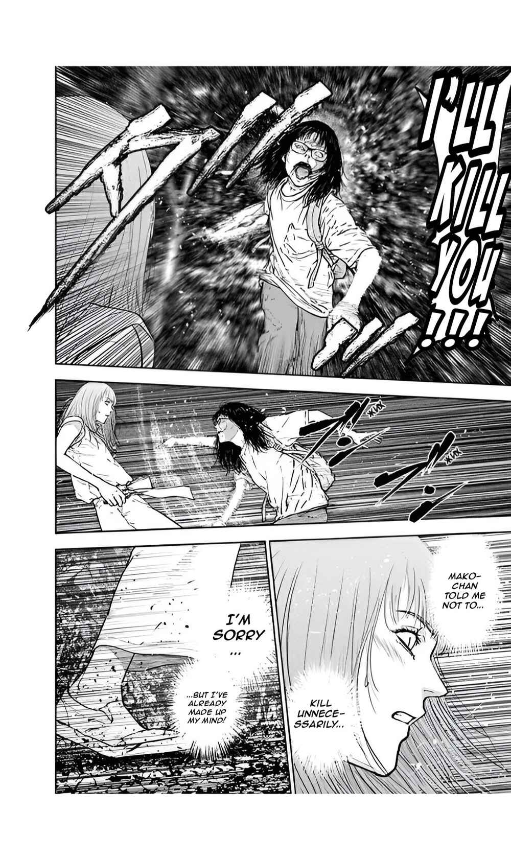 Page 12 Chapter 40 Gyakusatsu Happy End
