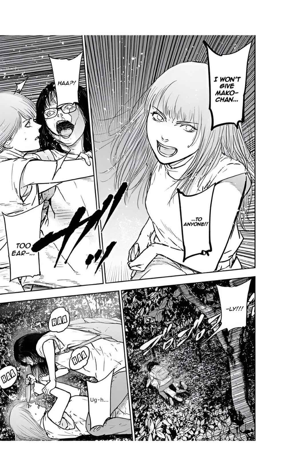 Page 13 Chapter 40 Gyakusatsu Happy End