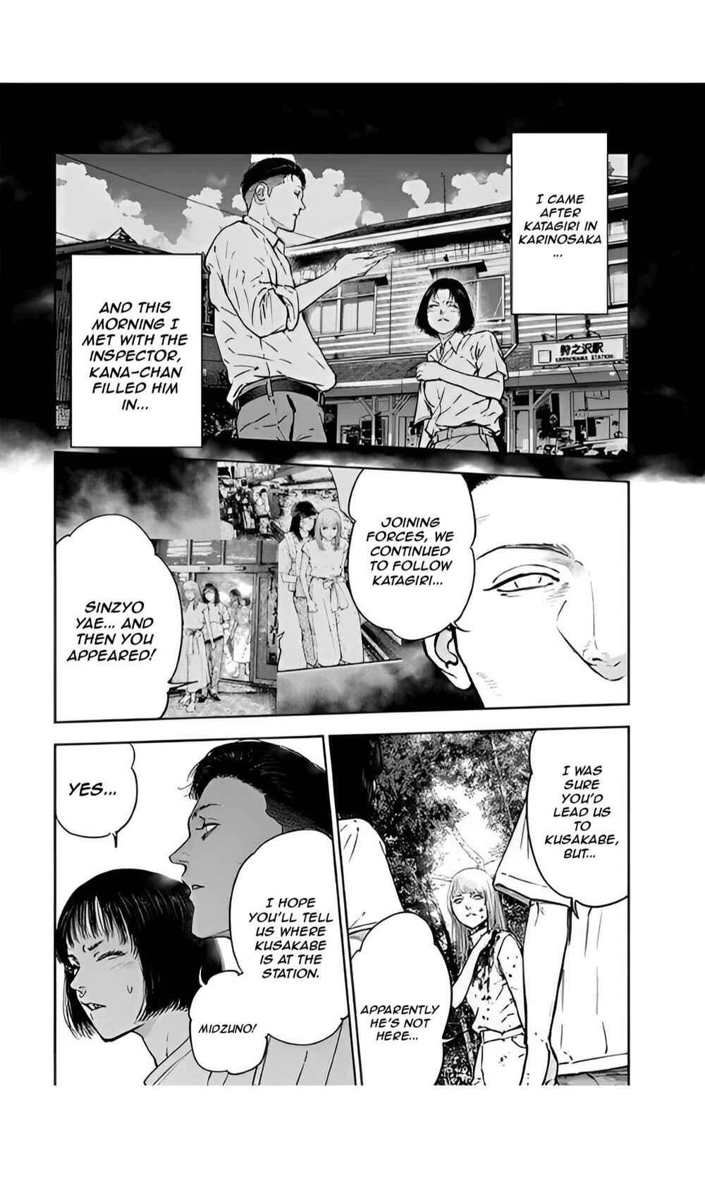 Page 23 Chapter 40 Gyakusatsu Happy End