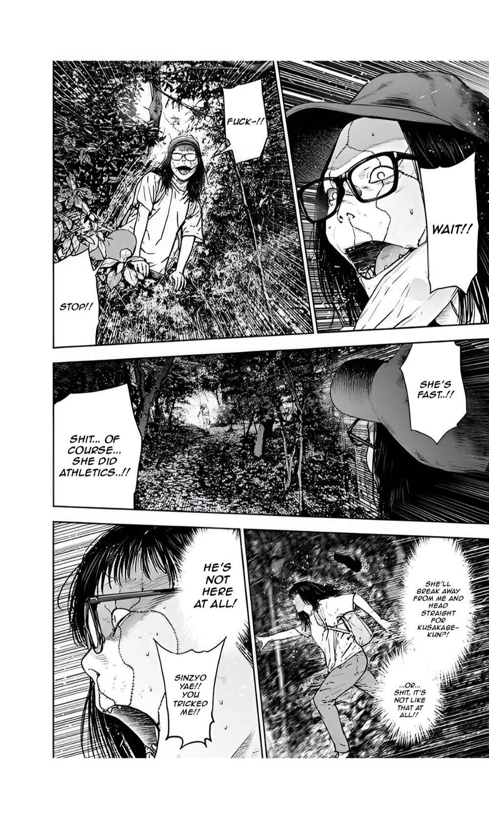 Page 8 Chapter 40 Gyakusatsu Happy End