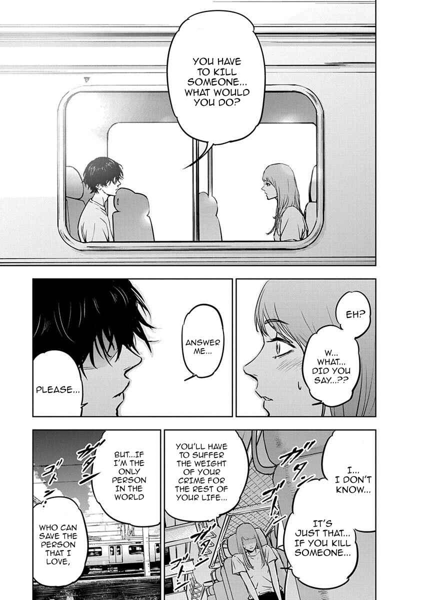 Page 10 Chapter 7 Gyakusatsu Happy End