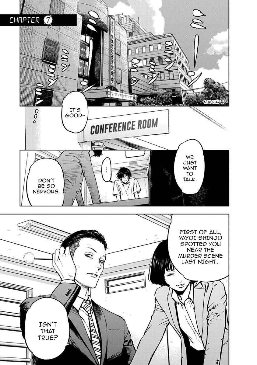 Page 2 Chapter 7 Gyakusatsu Happy End