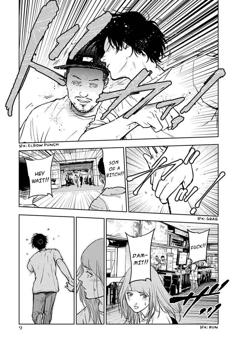 Page 8 Chapter 7 Gyakusatsu Happy End