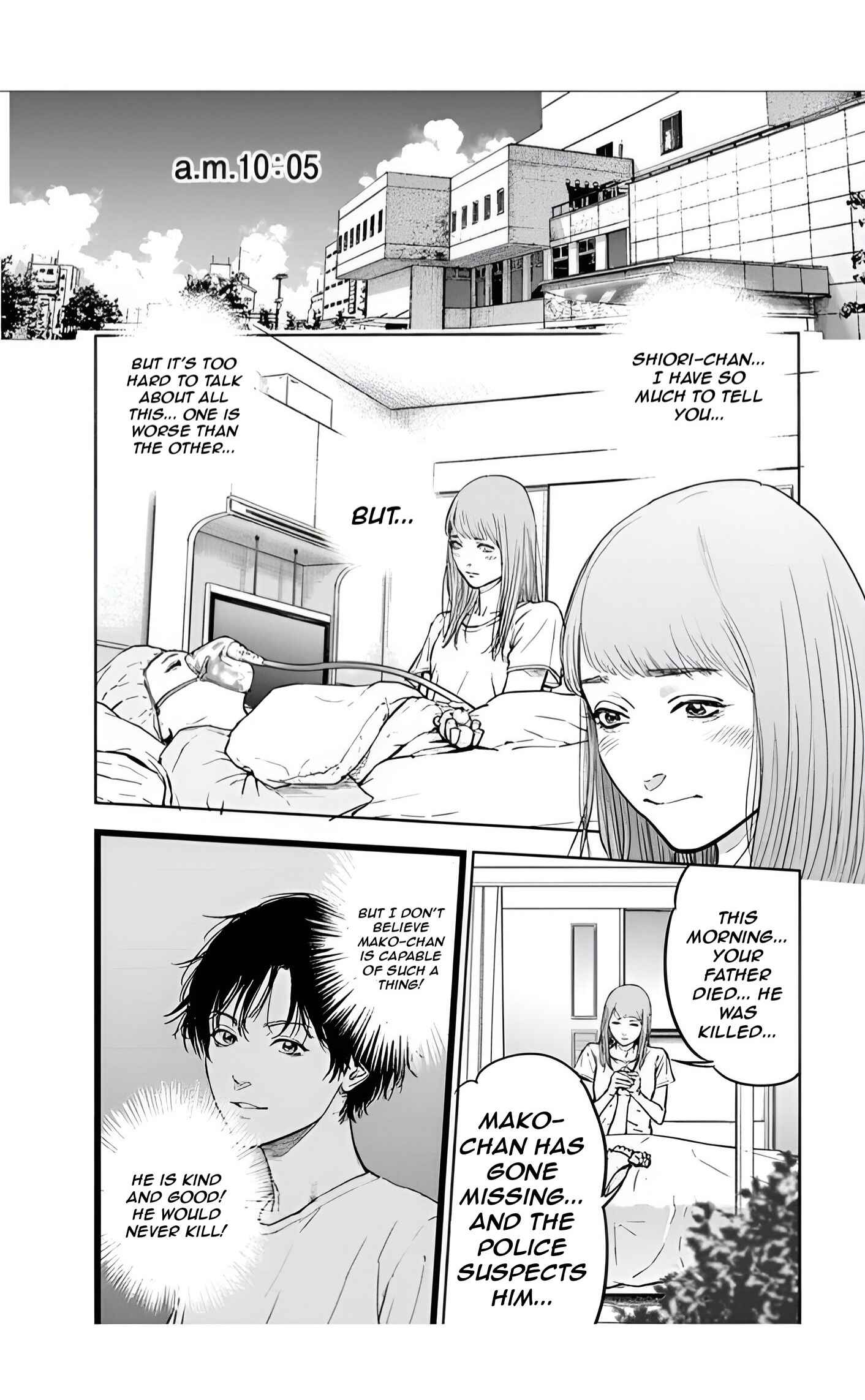 Page 16 Chapter 23 Gyakusatsu Happy End