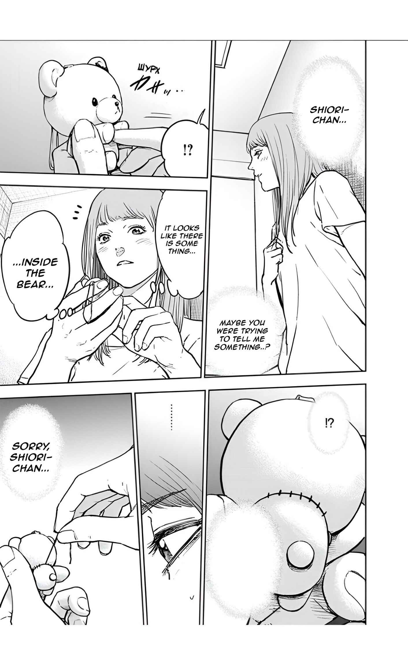 Page 21 Chapter 23 Gyakusatsu Happy End