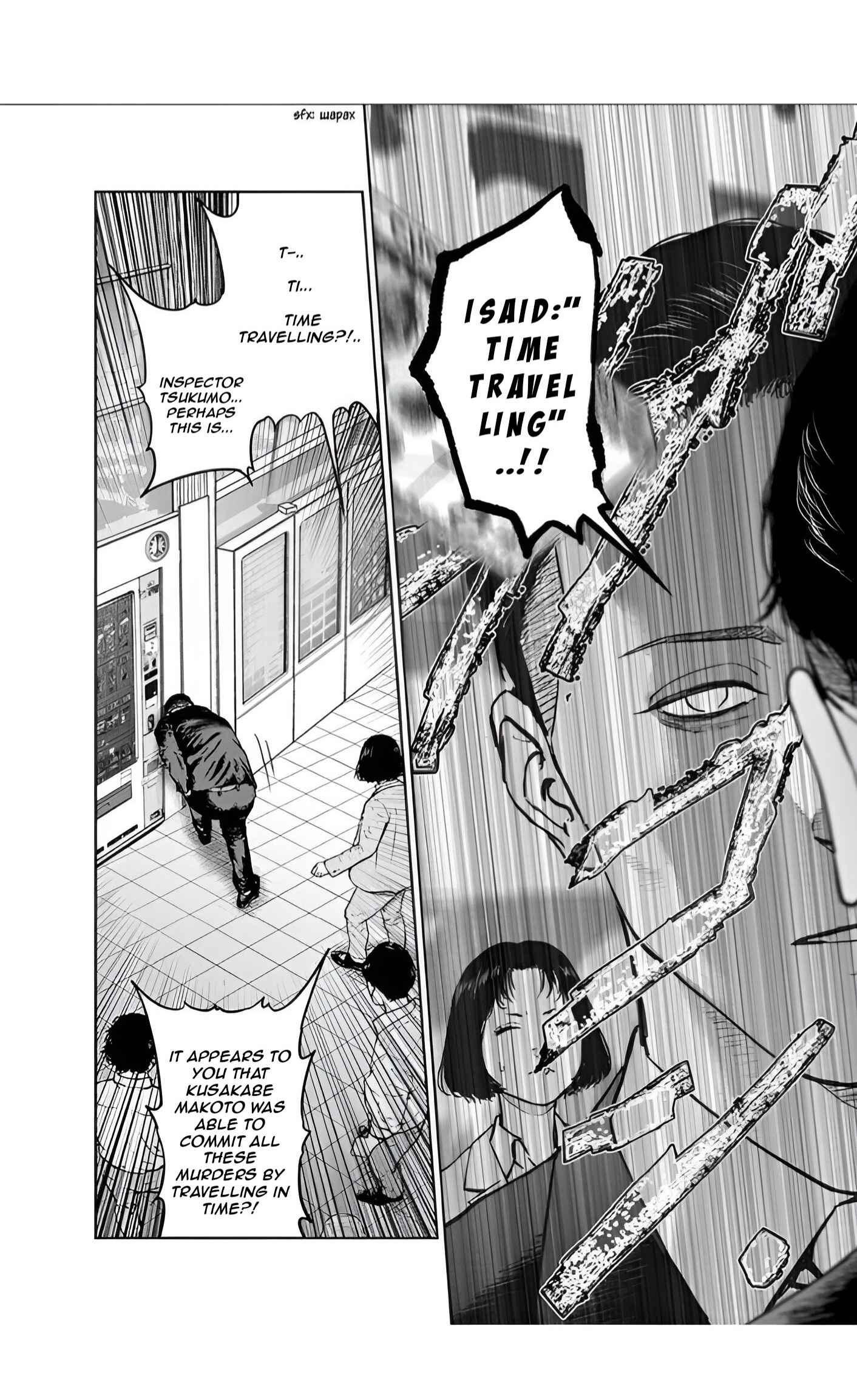 Page 6 Chapter 23 Gyakusatsu Happy End