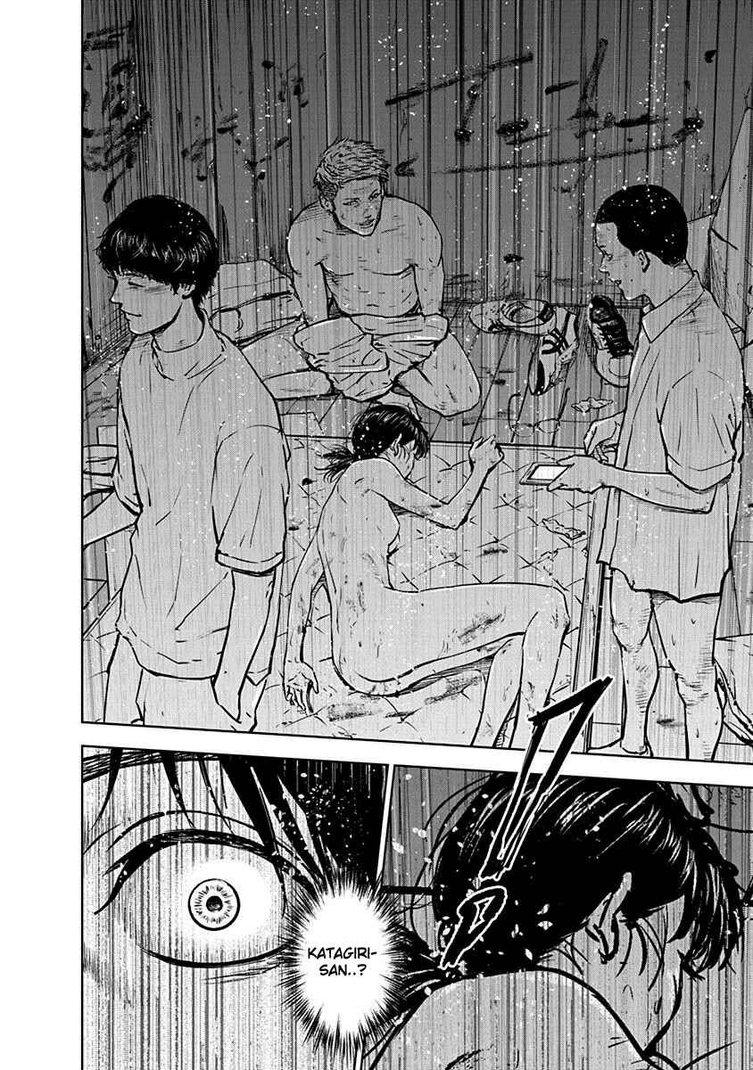 Page 16 Chapter 3 Gyakusatsu Happy End
